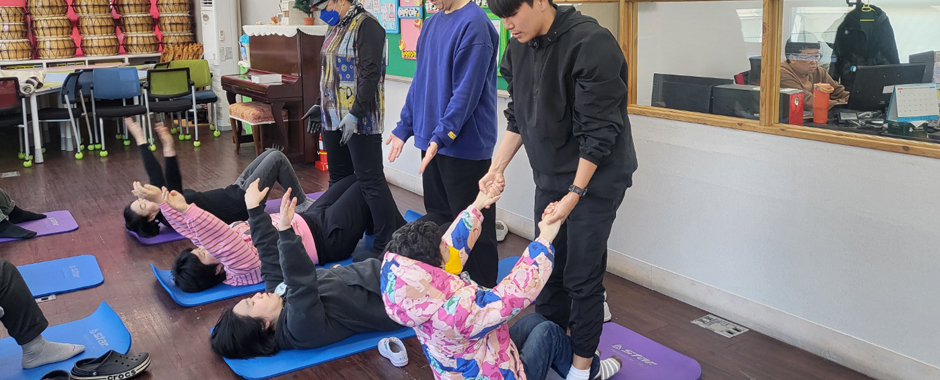 교육재활 프로그램