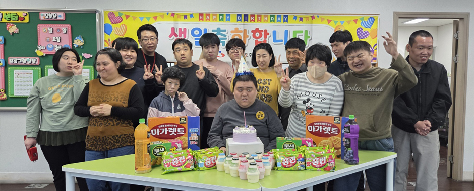 교육재활 프로그램