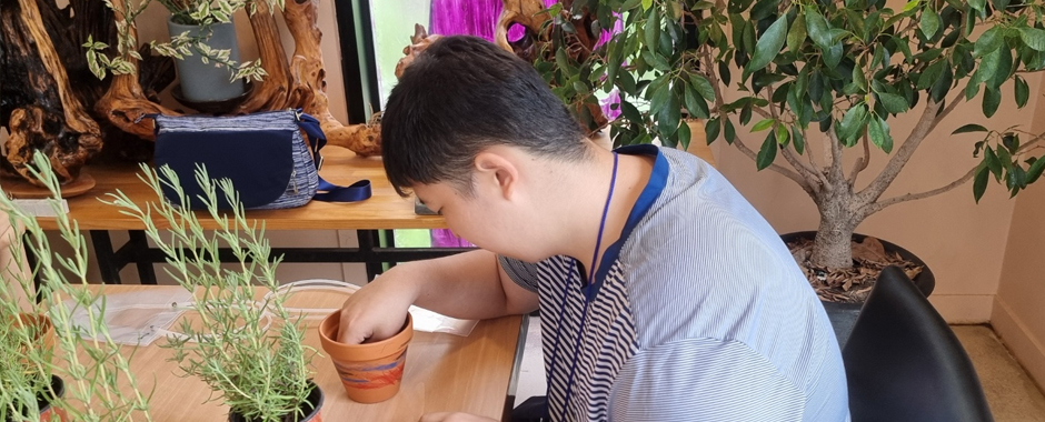 공동생활가정 사랑홈