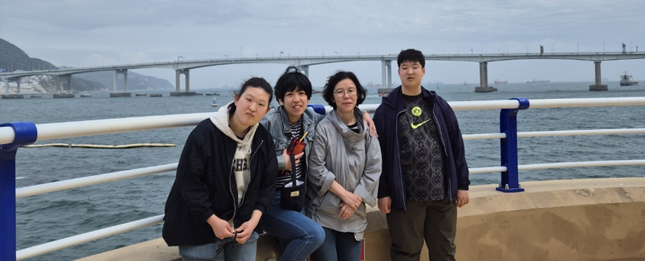 공동생활가정 사랑홈