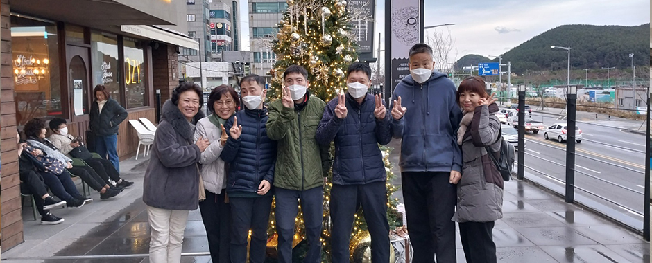 공동생활가정 우리집홈