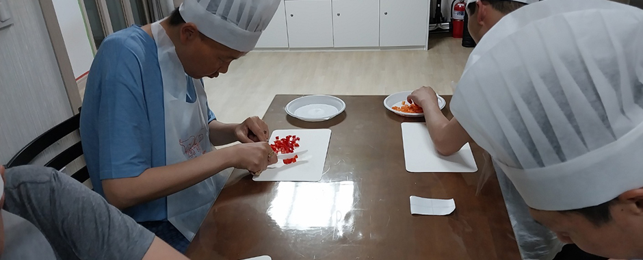 공동생활가정 우리집홈