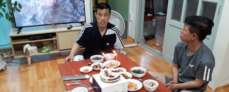 생일파티