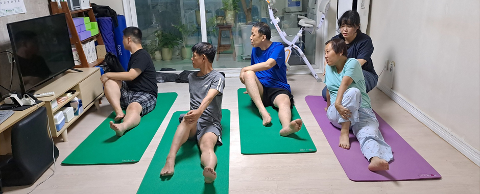 영화관람