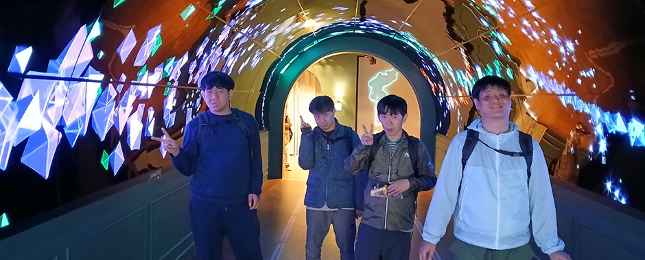 생일파티