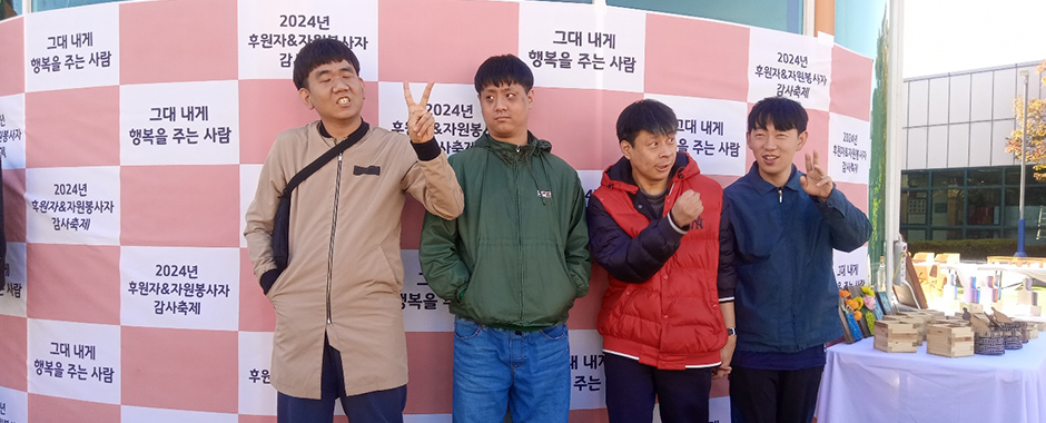 영화관람